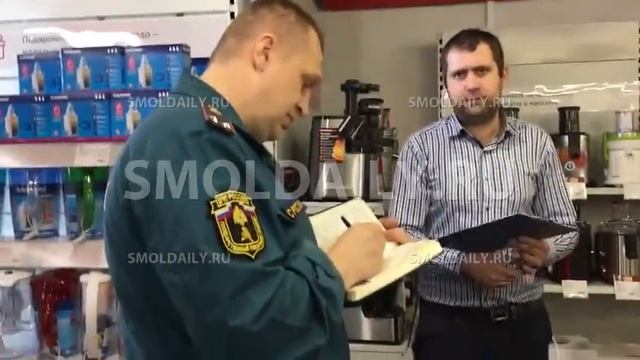 Проверка Эльдорадо в РИО (Смоленск) смотреть онлайн