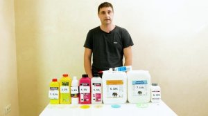 Из чего делают грунтовки