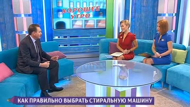 Мастер о выборе стиральной машины смотреть онлайн