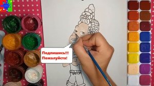 Альберто из нового мультика Лука(2021).Раскраска для детей