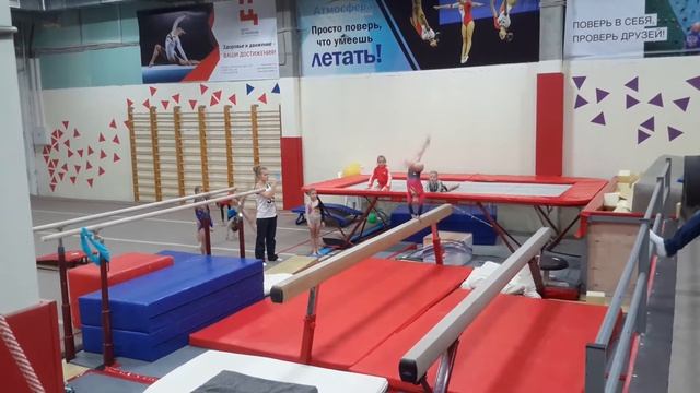 Контрольная тренировка 11 10 2018 смотреть онлайн