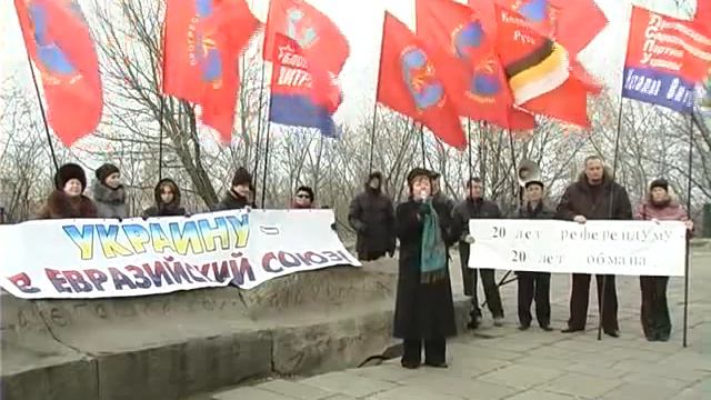 Украину в Евразийский союз! смотреть онлайн