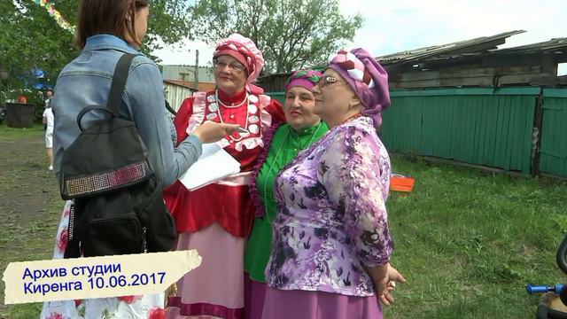 Голос народа номер 11 мп4 1 3 смотреть онлайн