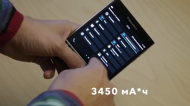 Обзор Blackberry Passport: черный квадрат из Канады