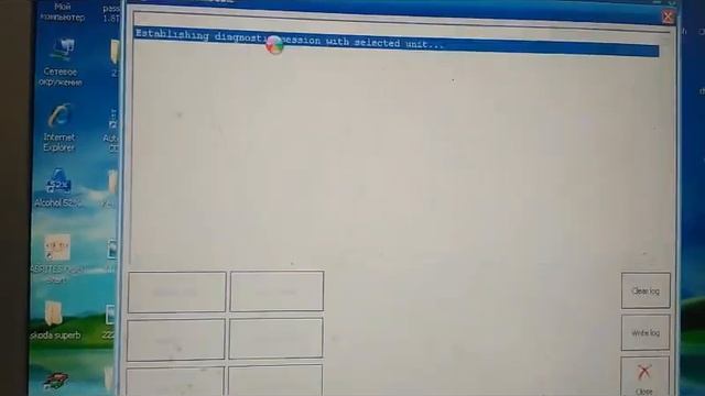 OPEL Corsa D 1.3 Replacement ECU смотреть онлайн