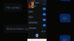 маруся + алиса
