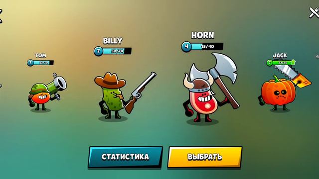 Играю в игру Food Gang или Банда пищи.