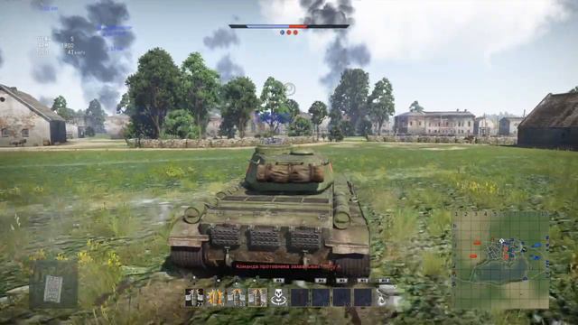 War Thunder ps4 нагиб ИС2 1944 смотреть онлайн