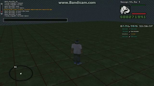 gta sa 2016 06 02 00 26 10 606 смотреть онлайн