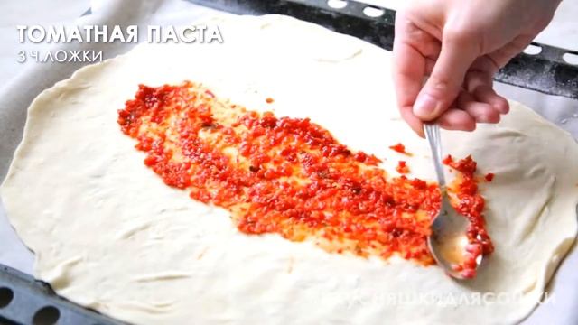 Пицца пикантная L Пицца вегетарианская L Как приготовить вегетарианскую пиццу [Вкусняшки для Сашки]