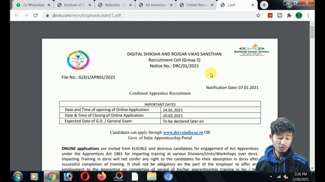 digital shiksha & rojgar vikas sansthan recruitment смотреть онлайн