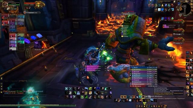 Роскошь Героический гайд тактика Битва за Дазар'алор World of Warcraft смотреть онлайн