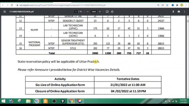 GOVT RECRUITMENT 2022 I GOVT JOBS 2022 | 12th Diploma UG can Apply | Job Alert 2022 смотреть онлайн