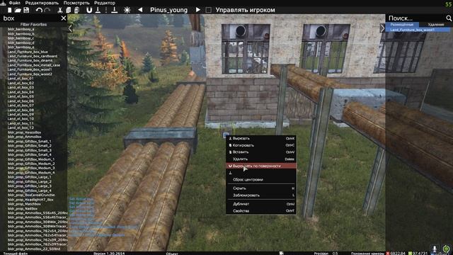 Мапинг в офлайне программа Dayz Editor смотреть онлайн
