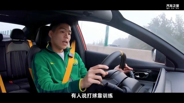 国产非廉价，年轻爱运动，试驾传祺影豹EMPOW55 смотреть онлайн