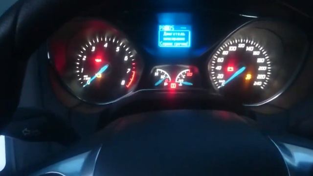 Чип Тюнинг Ford Focus 3. Из 105 л.с.в 133л.с. г.Чехов смотреть онлайн