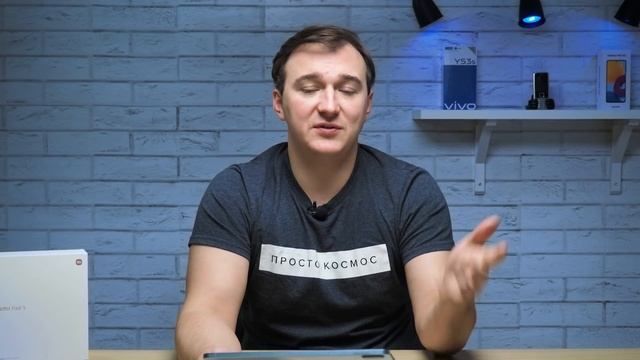 Xiaomi Pad 5. ПЛАНшет для захвата рынка.