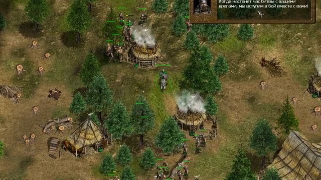 Король Друидов - Celtic Kings: Rage of War - прохождение - миссия 2 смотреть онлайн