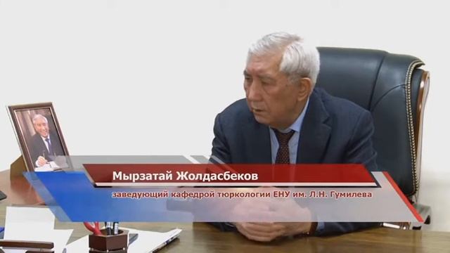 Астана. Страна празднует День Первого Президента смотреть онлайн