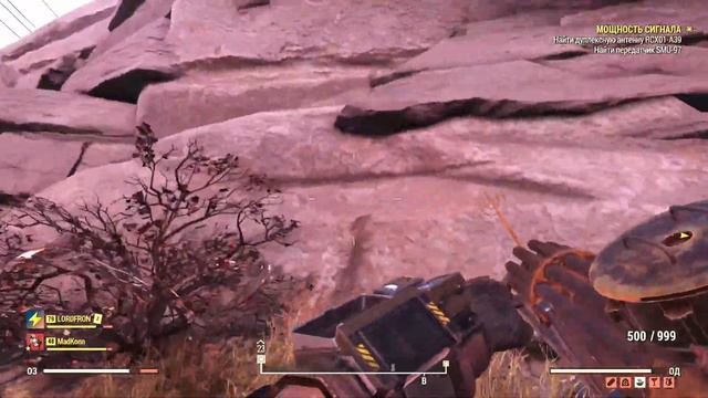 Fallout 76 Фоллаут 76 Stream