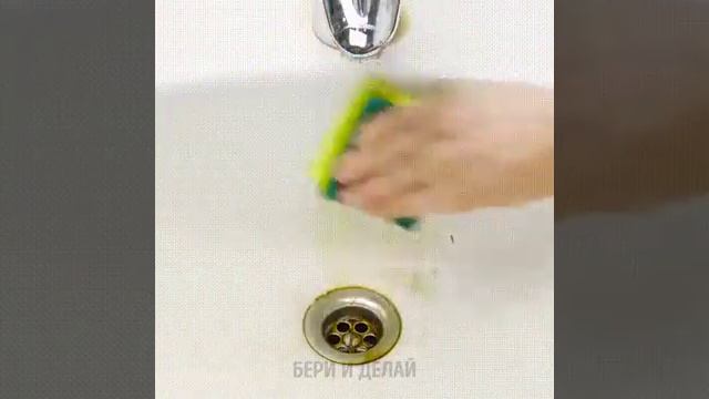 Дом и Декоративное Искусство