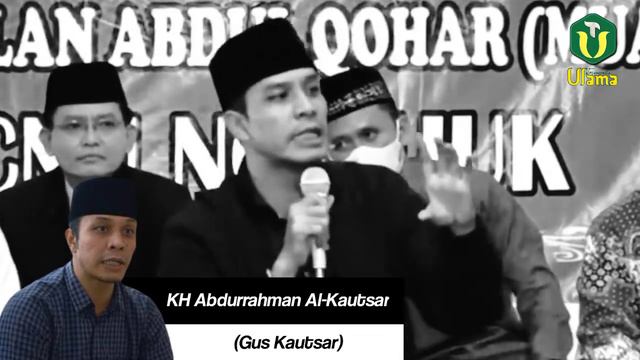 Kritik Gus Kautsar untuk Warga NU | Jamaah ini Adalah Tali Penghubung kepada Allah SWT смотреть онлайн