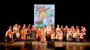 Русский народный фольклор, выступление с песнями