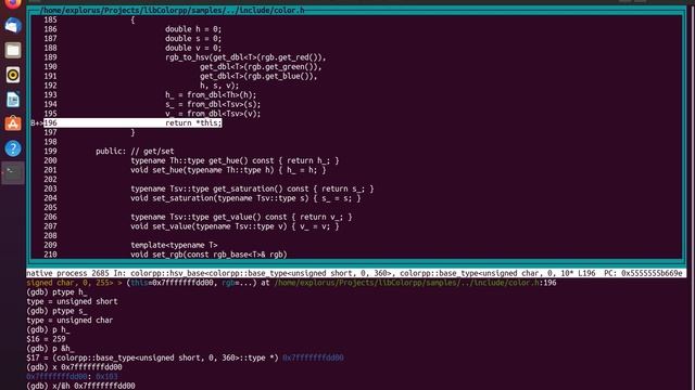 GDB. Просмотр данных