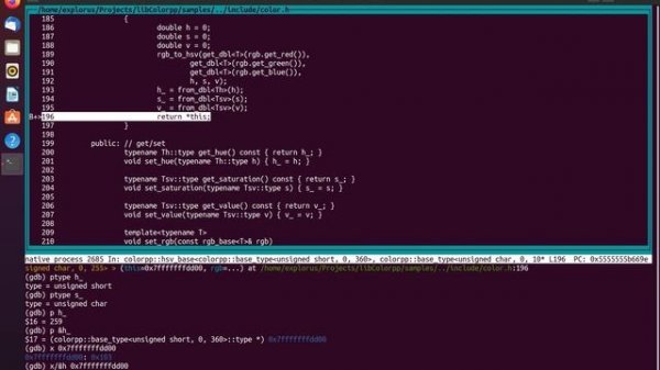 GDB. Просмотр данных