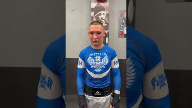 Отзыв Алексей смотреть онлайн