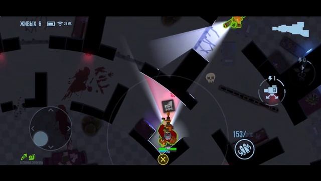 Гайд на Левиафана. Bullet Echo смотреть онлайн