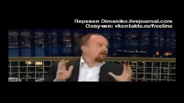 Для тех, кто постоянно недоволен смотреть онлайн