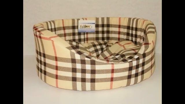 Лежанки для собак дешево смотреть онлайн