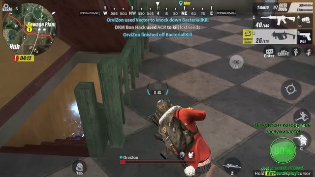 ВЕЧЕРНИЙ СТРИМ! | Rules Of Survival | аналог PUBG смотреть онлайн