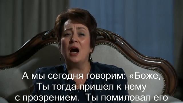 17. Всеобщая молитва. Молитва за представителей власти. Ольга Голикова. 11.12.2021 смотреть онлайн
