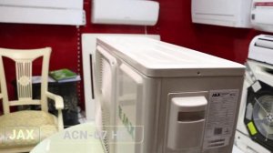 Обзор сплит системы JAX ACN 07 HE и сравнение с Haier HSU07 HTT 03