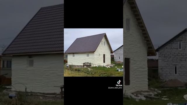утепление фасада пеной ппу, утепление фасада пенополиуретаном