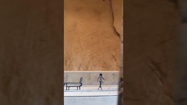 Тимна. Национальный парк. 5 смотреть онлайн