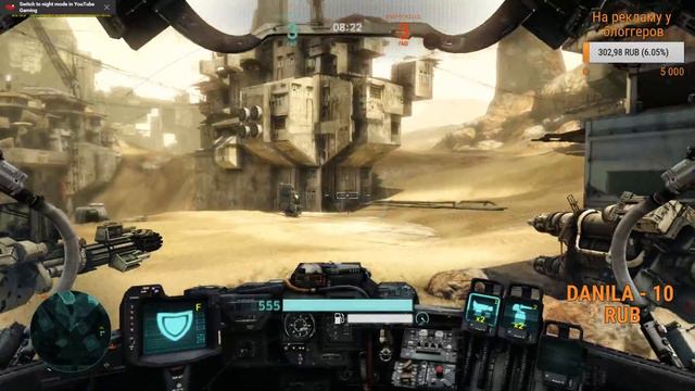 Hawken (стрим) - мехи роботы ▶ БЕШЕНАЯ СТАЛЬ смотреть онлайн