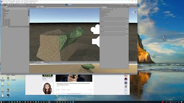 Unity - деформация воксельных кубиков по алгоритму смотреть онлайн