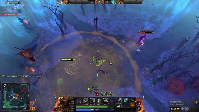 Стрим Dota 2 смотреть онлайн