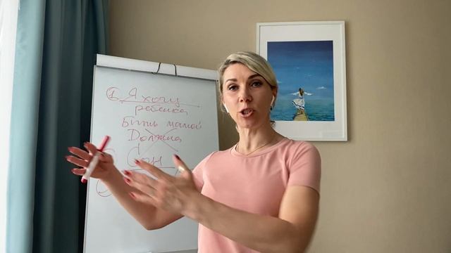 Послеродовая депрессия. Эмоциональное выгорание в декрете. смотреть онлайн