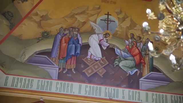 Учимся понимать богослужение. Всенощное бдение - Ныне отпущаеши смотреть онлайн
