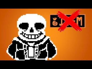 Санс без хила