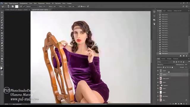 АРТ РЕТУШЬ СТУДИЙНОГО ФОТО С ЗАМЕНОЙ ФОНА смотреть онлайн