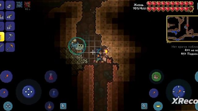 прохождение terraria #1 смотреть онлайн