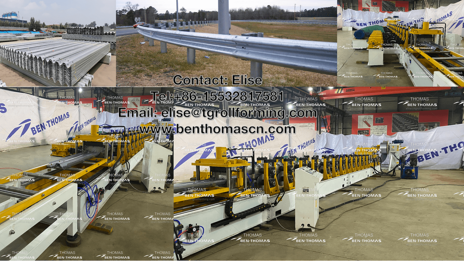 Линия для производства барьерных ограждений с 2 и 3 волнами | Производство дорожных ограждений смотреть онлайн