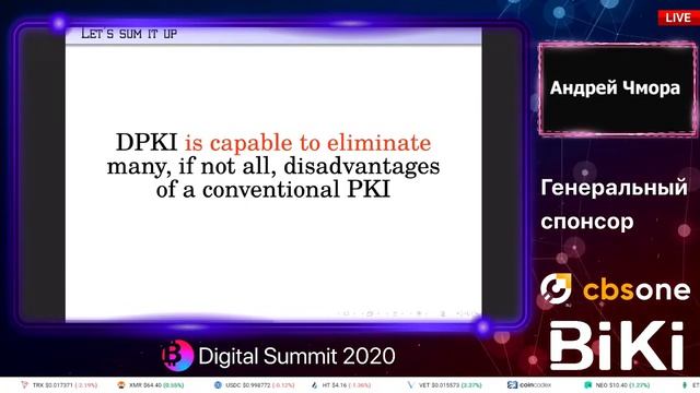 Digital Summit 2020 День 2, часть 1 (на русском) - Нетворкинг, Визионеры, Лидеры Мнения смотреть онлайн