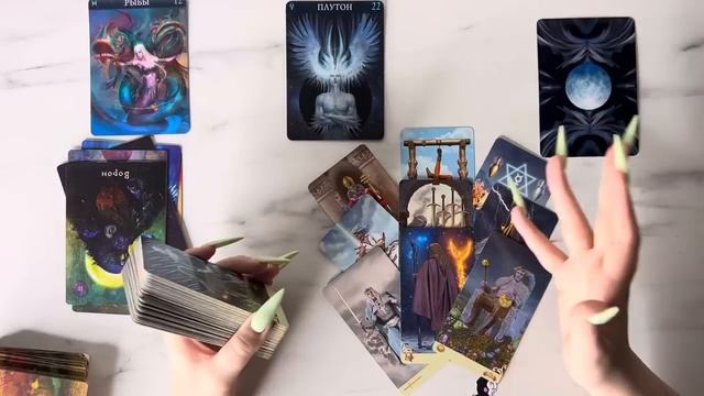 Какой/Каким вас видят окружающие? смотреть онлайн