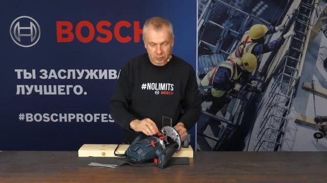 НОВИНКА 2021 Вертикальная фрезерная машина GOF 130 Professional от Bosch